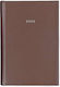 Next Diary 2026 Metallic Daily Bound Brown 14x21cm