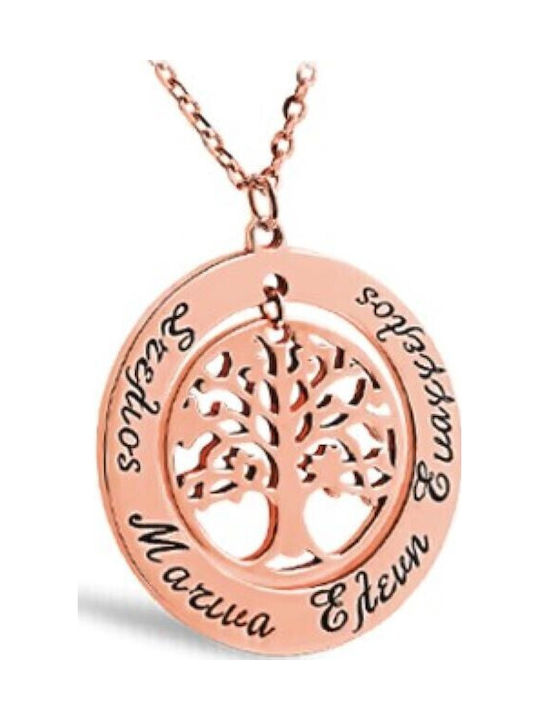 Personal Jewel Κολιέ Όνομα από Ροζ Επιχρυσωμένο Ασήμι