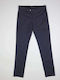 Men's Chino Elastic Slim Fit Blue Trousers