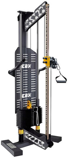 eBoxing Premium Ebx Pro Crossover cu greutăți 100kg
