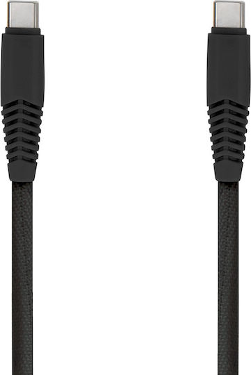 Setty Редовна USB 2.0 Кабел USB-C мъжки - USB-C мъжки 20W Черен 1.5м