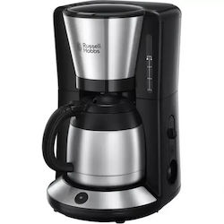 Russell Hobbs 24020B Εκθεσιακή Καφετιέρα Φίλτρου