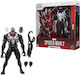 Φιγούρα Δράσης Spider-man Marvel Legends Spider-Man 26εκ.
