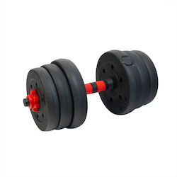 XF20 Αλτήρες Σετ με Μπάρα Συνολικού Βάρους 20kg XF20 Αλτήρες Σετ με Μπάρα Συνολικού Βάρους 20kg