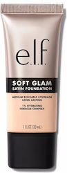 e.l.f Cosmetics Soft Glam Mov/alb 14 Fair Cool ...