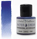 Tommy Art Νερομπογιά Μπλε 15ml