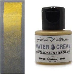 Tommy Art Gold 15ml 1τμχ