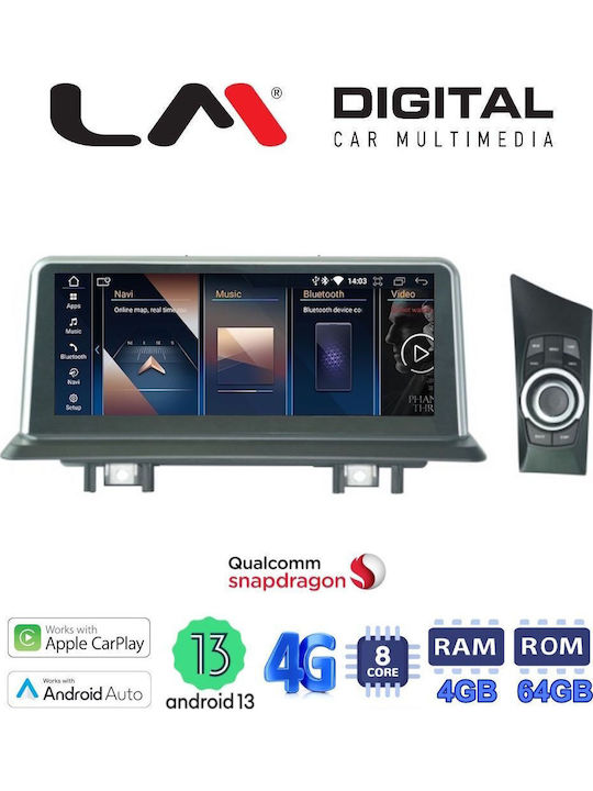 LM Digital Автомобилна Аудио Система (Блутут/USB/WiFi/GPS/Apple-Carplay/Android-Auto)