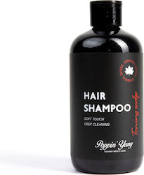 Poppin Yang Scalp Poppin Yang Scalp