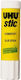 Κολλα Uhu Stick 40 Gr