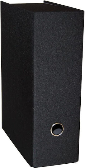 Next Hard File Box Fabrics Black H33x24x11cm