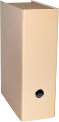 Next Hard File Box Fabrics Beige H33x24x11cm Next Hard File Box Fabrics Beige H33x24x11cm