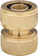 Conector Rapid Pentru Furtun Hydrostab Hydro-fix Dublu 12-15 Mm Alama