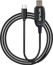 Καλώδιο Retevis Usb Pc48 Προγραμματισμό Πομποδεκτών Rb648p