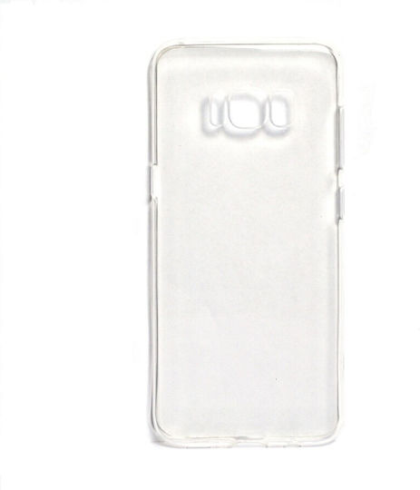 Spacer Spacer Supertransparent Case Samsung Galaxy S8
