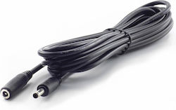 Haitronic DC - DC Кабел 3м (HS1774) Haitronic DC - DC Кабел 3м (HS1774)