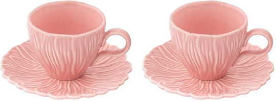 Marva Kaffee Tassen Set 2 Stück