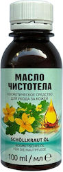 Kosmetika 100ml Kosmetika 100ml