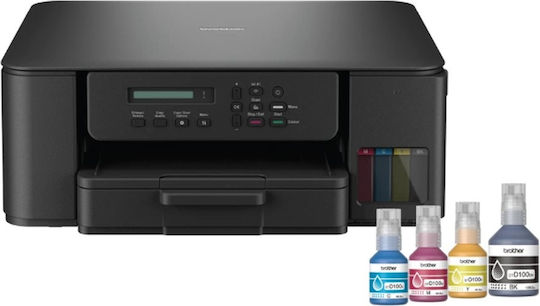 Brother DCP-T530DW Color Multifuncțional Ιnkjet cu WiFi și Mobile Print