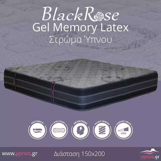 Ypnos Gel Memory Διπλό Ανατομικό Στρώμα Latex 150x200cm
