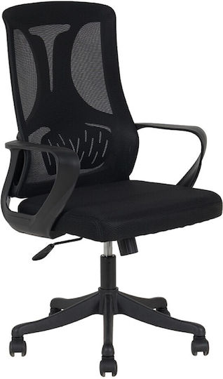 Zita Plus A6215 Scaun De Birou Cu Brațe Negre