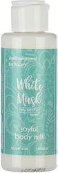 My MISTic Moisturizing Lotion Body with Aroma White Musk 100ml My MISTic Moisturizing Lotion Body with Aroma White Musk 100ml