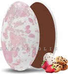 Jordan Almonds Zaxaropolis Choco Splash Mixed F...