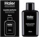 Haier Floris Premium Collection Омекотител Сгъстен 20 Мерки