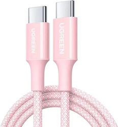 Ugreen USB 2.0 USB-C männlich - USB-C 100W 2m (340572)