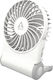 Arctic Summair 2Go Handheld USB Folding Fan 5W White