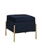 Stool For Living Room With Storage Space Upholstered with Velvet Panton Black Shade 40x40x36.5cm
