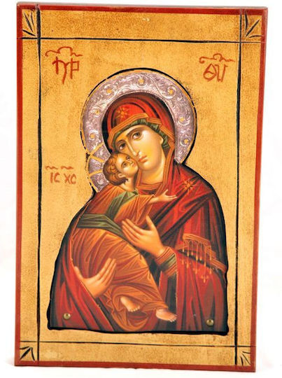 Icoană Sfântă Fecioara Maria și Iisus Hristos Scf1 22x16 Cm