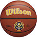Wilson Team Alliance Bskt Баскетболна топка