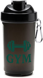 Athletic Water Bottle 600ml