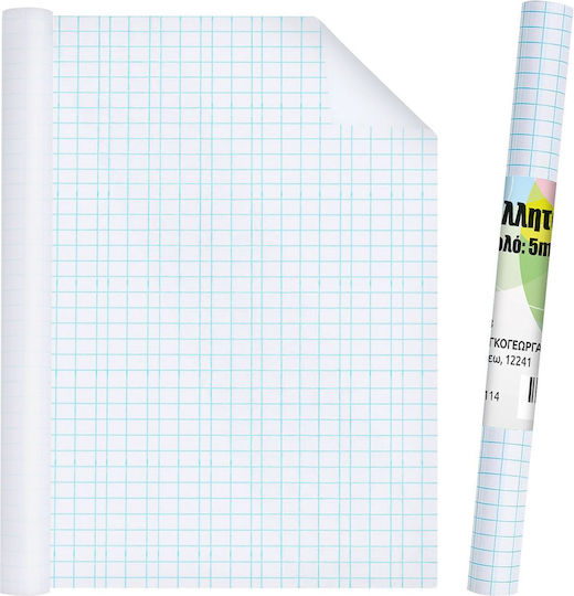 Justnote Justnote Transparent Book Cover Protection Adhesive Roll 45cm