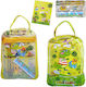 School Set 6 Pieces Pouch Dinosaurs 33x23cm Justnote 703458
