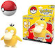 Nintendo Pokemon Model Kit Figure Psyduck and Pokeball Pokemon 6εκ.