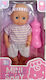 ToyMarkt Baby-Puppe 22 cm.
