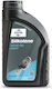 Fuchs Silkolene Light Motorcycle Gear Oil 1lt