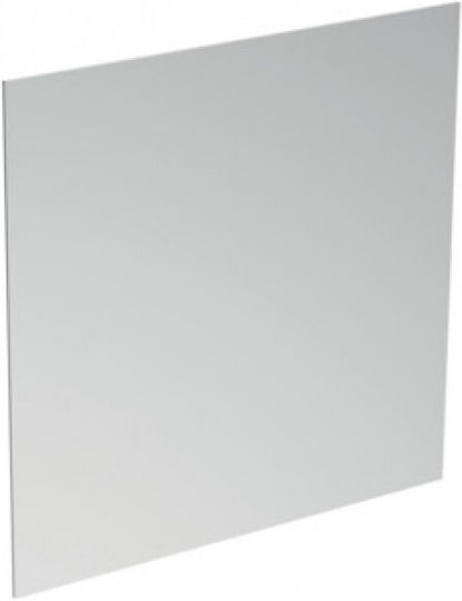 Ideal Standard Quadratischer Badezimmerspiegel 70x70cm