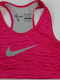 Nike Print Bra Παιδικό Μπουστάκι Φούξια