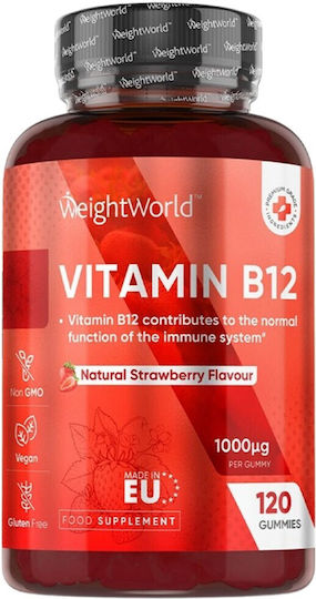 WeightWorld Vitamin B-12 Витамин за здравето на Нервната система 120 жулими таблетки