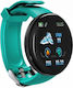 Smartwatch με Παλμογράφο (Πράσινο)