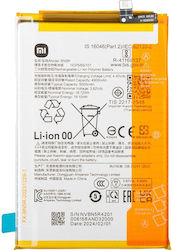 Xiaomi Съвместима заместителна батерия 5000mAh за Xiaomi Poco C61, Redmi A3 Xiaomi Съвместима заместителна батерия 5000mAh за Xiaomi Poco C61, Redmi A3