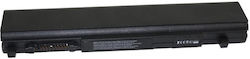 Батерия Toshiba Portege R700 Съвместима R830 R930 Tecra R700 R840 R940 Satellite R630/R800 6-клетъчна 10.8V