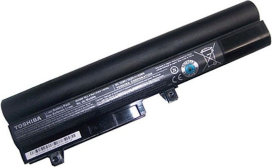 Оригинална Батерия Toshiba Nb200 Съвместима Nb201 Nb202 Nb205 Nb250 Nb255 6 Клетки 10.8v