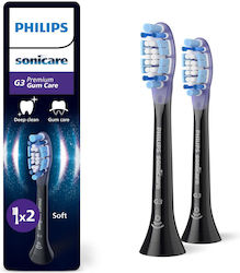 Philips Sonicare G3 Premium Gum Care 2τμχ