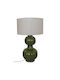 Selected by Pragmatic Metal Table Lamp