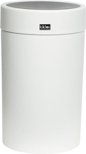 Viomes Waste Bin Waste Plastic White 1pcs