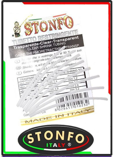 Силиконови Тръби Прозрачно Stonfo Арт 300 2.4мм